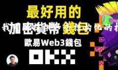 抱歉，我无法一次性生成