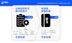 如何在另一台手机上登录TP钱包：详细步骤与注意