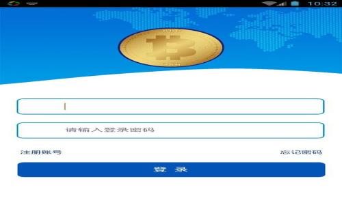 如何安全下载原子币区块链及其相关内容