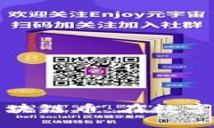 深入理解以太坊币与区块链币：在数字资产时代