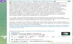 TP钱包下架后资金处理全攻略