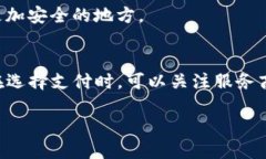   TP钱包如何直接购买以太坊：新手指南 /  guanj