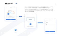 如何将OK交易所的币提到TP钱包: 完整指南