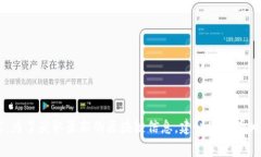 很抱歉，我无法提供最新的信息或消息，因为我