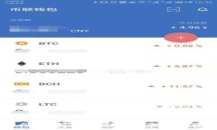 区块链币圈大佬视频：透视数字货币界的领军人