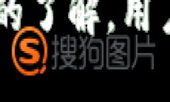   抹茶平台如何快速安全转账USDT至TP钱包 /  guan