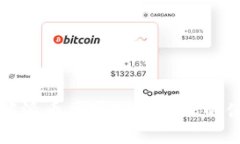 深入了解派币区块链浏览器的使用方法