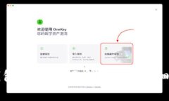 为什么我的TP钱包有HT却无法转账？详细解析及解
