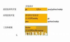 思考一个并且的如何将USDT提币到TP钱包？详细步