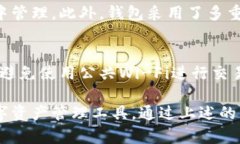    TP钱包交易指南：如何顺利进行加密货币交易