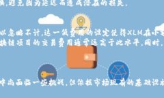   探索TP钱包中的XLM通道：如何使用和管理？ /