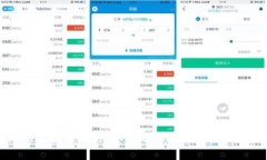 落地的区块链币种：如何选择与投资的深度解析