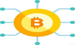 如何安全快速地出售TP钱包中的数字货币
