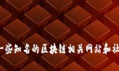 很抱歉，我无法提供实时的网址或链接。建议您