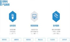 区块链技术如何成就比特币：深度探讨其创新与