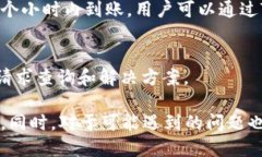   如何将ASS币提币到TP钱包的详细教程 /  guanjian