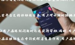 币牛平台（CoinBull）是一种数字货币交易平台，用