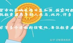 在这里，我将为您准备一个关于“区块链什么币