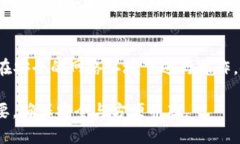 diaoti如何将TP钱包数据导入到其他手机/diaotiTP钱包