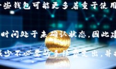 riaotiTP钱包交易手续费详解：如何降低手续费并提