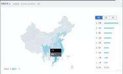 区块链最新评分标准解析与影响因素分析
