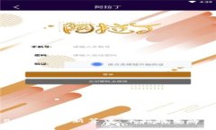 区块链BM发布最新算法：革新技术的未来方向