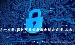 注意：为了提供高质量的信息，我将为您细分“
