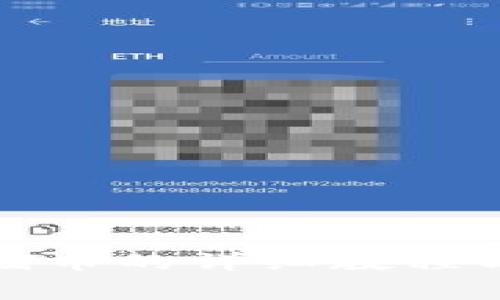 TP钱包转出存储币的详细教程与常见问题解答