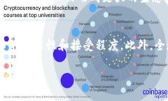   理解区块链技术在比特币中的核心作用 /  guan