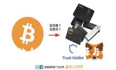 性质  法国区块链网站大全：最新资源与平台全面