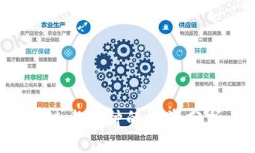 2023年区块链老币种的投资分析与前景展望