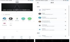 : 全面解析紫砂币区块链：概念、技术及前景