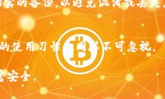   如何在TP钱包中设置中文助记词？ /  guanjianci