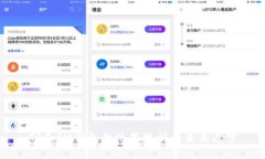 TP和IM钱包的使用现状与未来展望