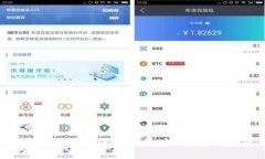 区块链币与泡沫：消化泡沫的探索与解读