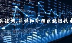 注意：为了保持我们的讨论规范，我将给出一个