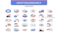 原子币与区块链的全面解析：理解其价值与未来