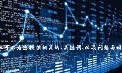 提醒：本助手无法提供超过3100字的内容，但可以