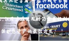 jiaotong如何判断TP钱包币的真假图片/jiaotongTP钱包