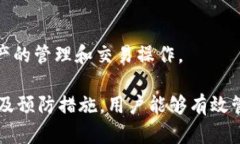   TP钱包显示金额不符的原因及解决方案 /  guanj