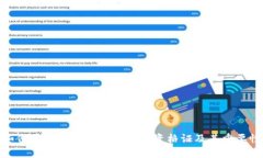 如何获得火币区块链从业资格证及其重要性
