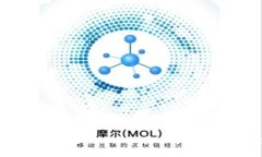 区块链与币圈的区别详解：技术与投资的两大世
