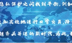 biao ti区块链人民币归途：数字货币与中国未来经