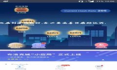    如何在TP钱包中创建USDT资产  /  guanjianci  TP钱包