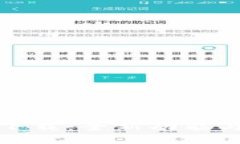 : TP钱包1.3.6版本下载：全新功能与安全体验，尽