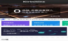 华为手机无法下载TP钱包的解决方案与常见问题解