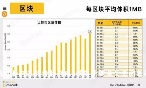 TP钱包如何进行跨链转账：详细步骤与常见问题解答