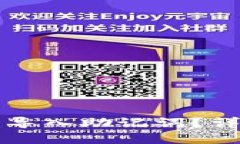 如何在TP钱包中导入助记词？详细步骤视频指南