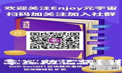 如何在TP钱包中导入助记词？详细步骤视频指南
