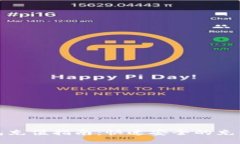 tp钱包充值指南：快速安全的充值方法